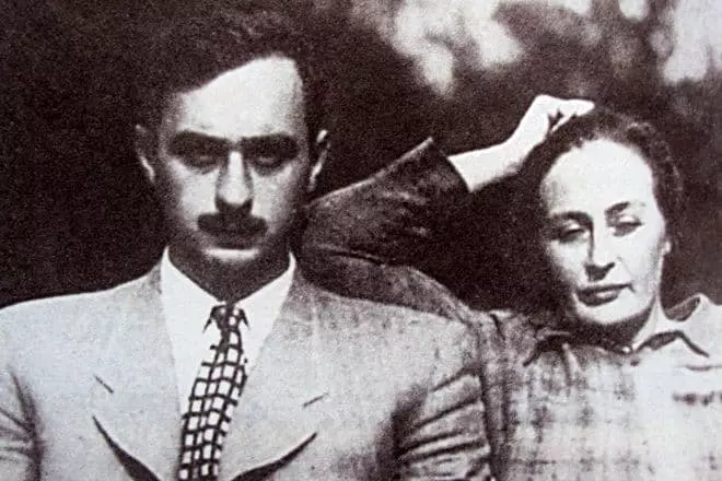 Sergo Beria nuoruuteni ja hänen äitinsä Nino