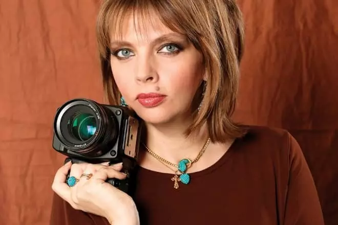 Fotograf Ekaterina Božić