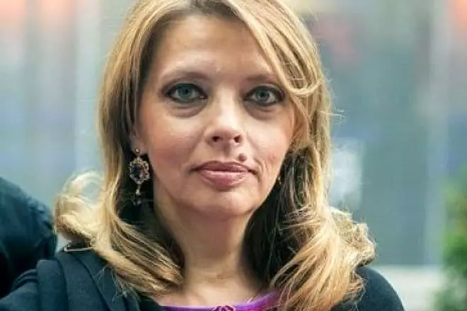 Catherine Božić