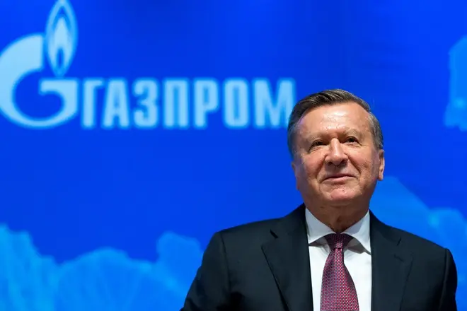 Bestyrelsesformand for Gazprom Victor Zubkov