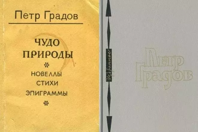 Buku Peter Gradov