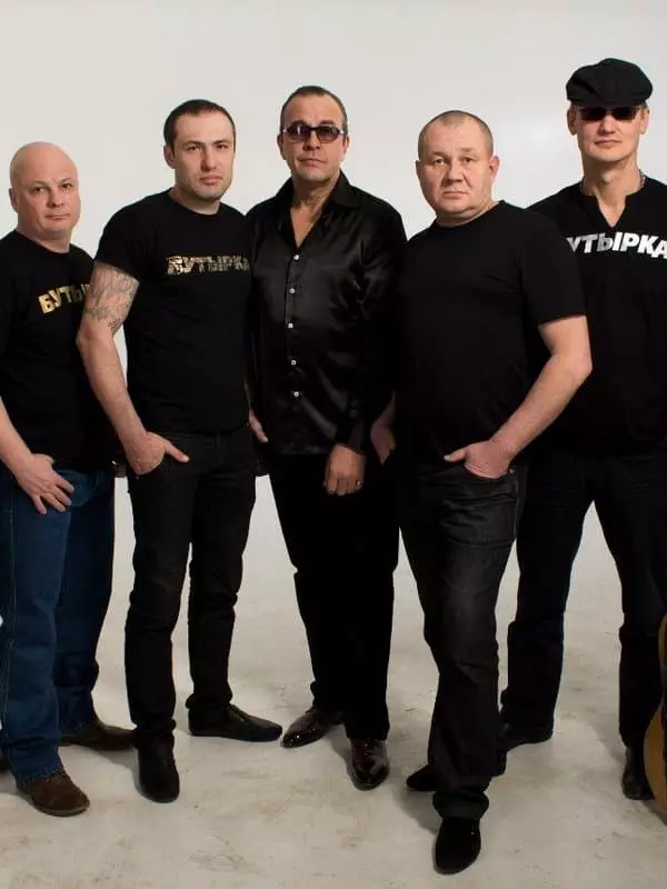 Gruppe "Butyrka" - Komposition, Foto, News, Songs 2021