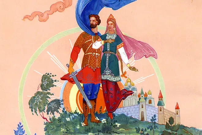 Ruslan နှင့် Ludmila