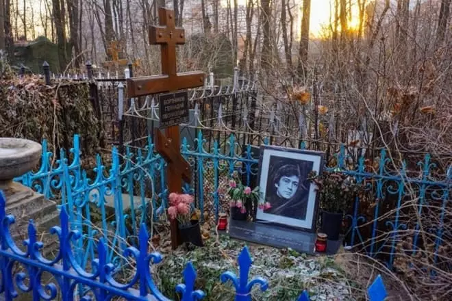 Gennady Bortnikov'un mezarı