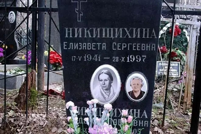 La tombe d'Elizabeth Nikishchichina