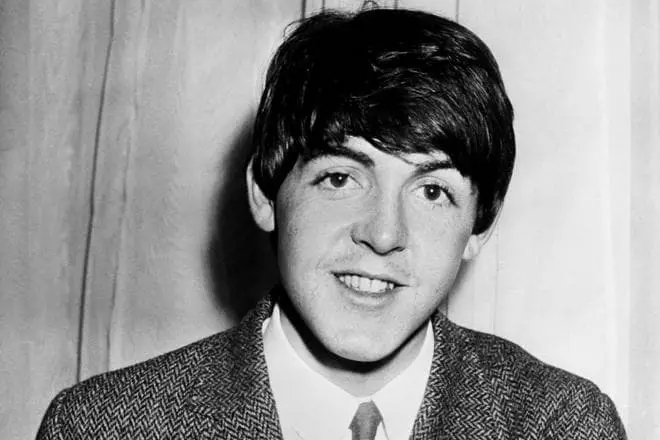 Bassist og söngvari Paul McCartney