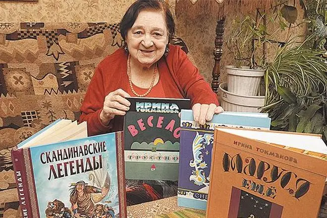 Irina Tokmakova at ang kanyang mga libro