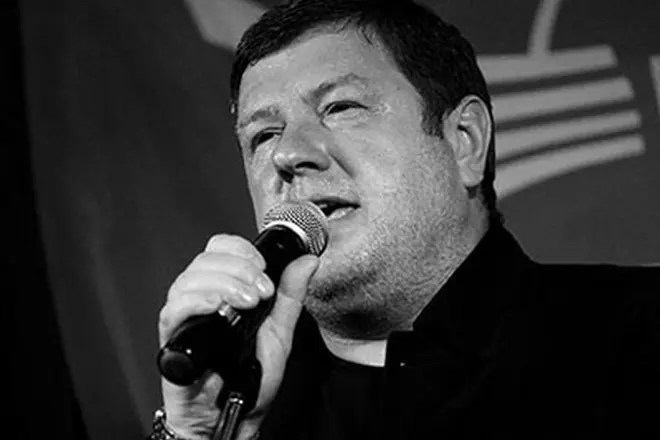 Vocalist Sergey Diki.