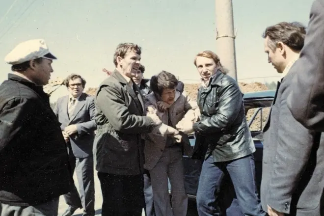 Задържане на персонала на Вячеслав Иунков през 1981 година