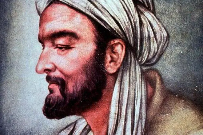 I-Al-Firabit Portrait