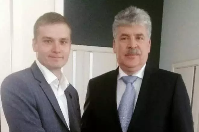 Valentin Konovalov e Pavel Bead