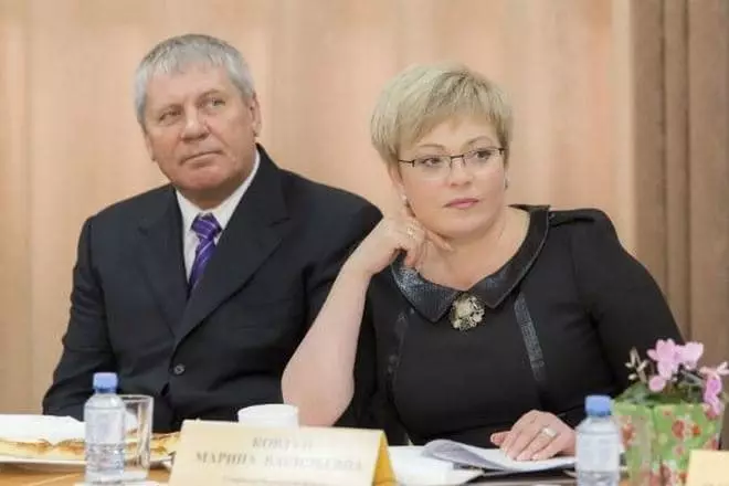 Marina Kovtun dan suaminya dengan vasily