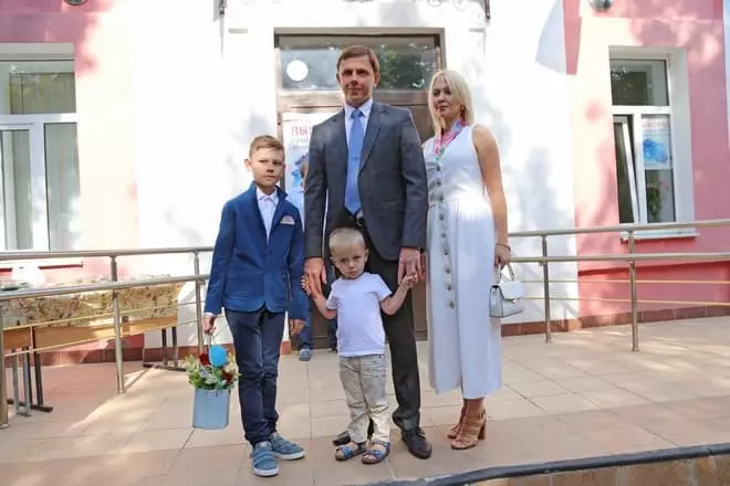 Andrei Klychkov con la famiglia
