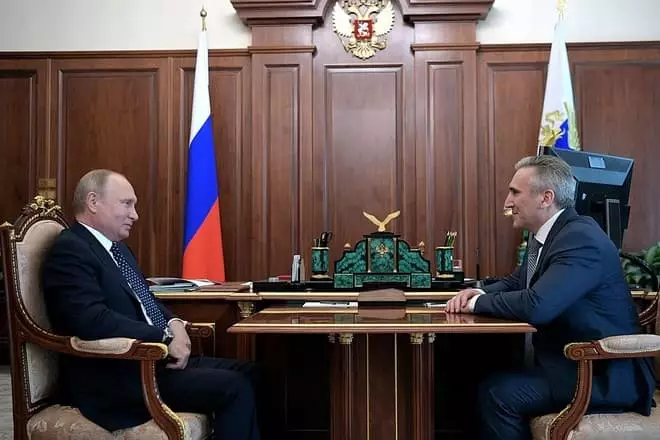 Vladimir Putin dan Alexander Moore