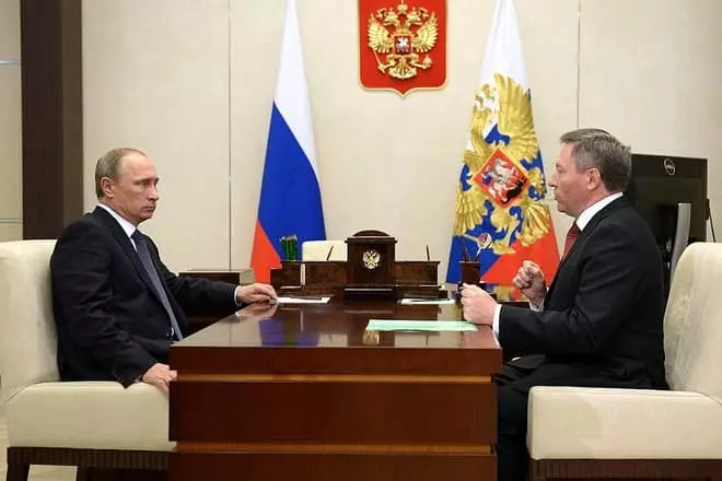 Vladimir Putin at Oleg Korolev.