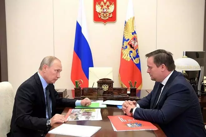 Vladimir Putin an Andrey Nikitin