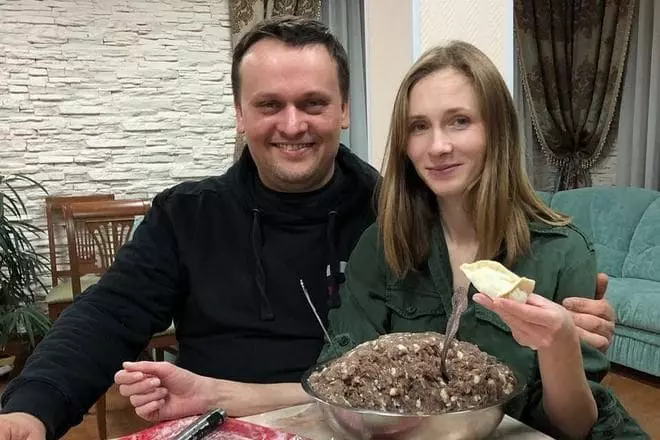 Andrei Nikitin i jego żona Maya