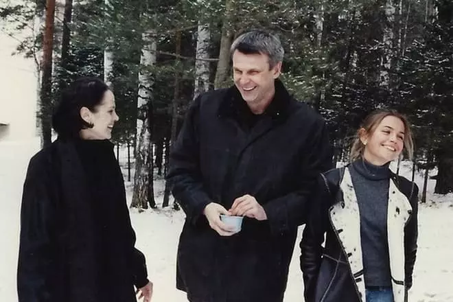 Sergey Nosov con esposa Alla e hija Natalia