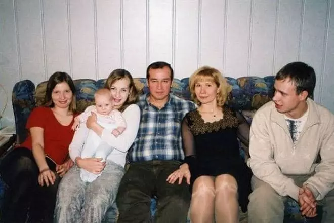 Сергей Левченко със семейството