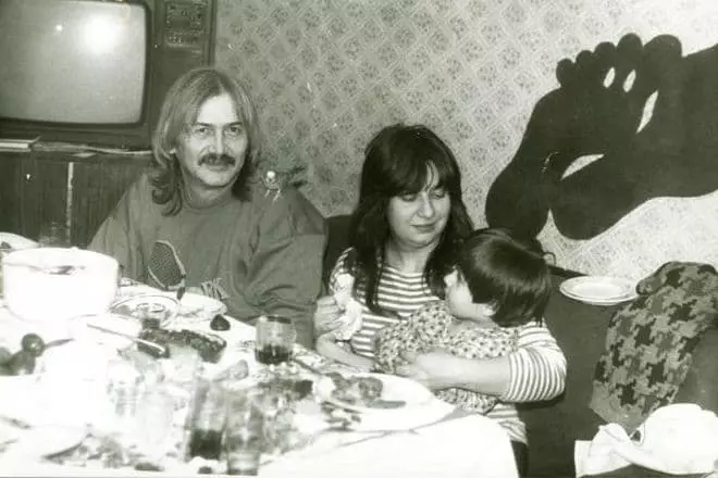 Tatyana Antsiferova and Vladimir Belousov with Son Vyacheslav