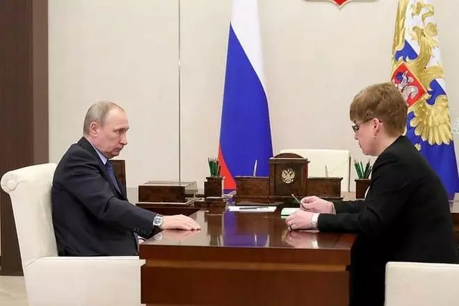 Vladimir Putin na Natalia Zhdanova.