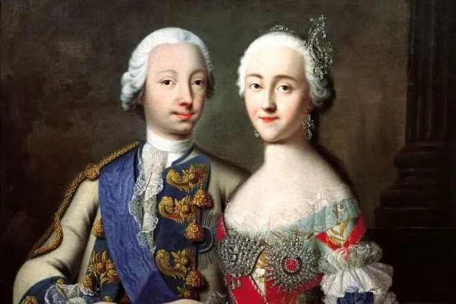Петро III і Катерина II
