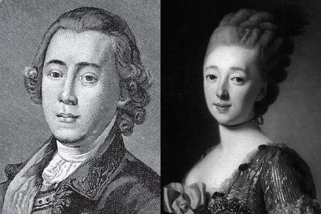 Sergey Saltykov 및 Catherine II.