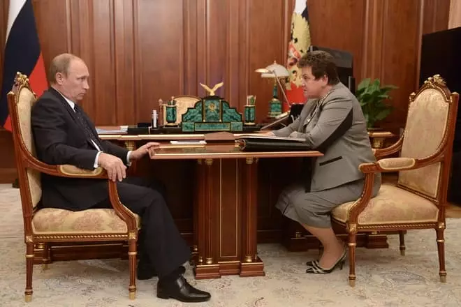 Svetlana Orlova və Vladimir Putin