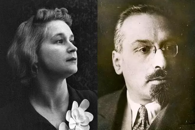 Marina Semenova dan Lion Karakhan