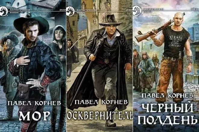 Books Paul Kornev