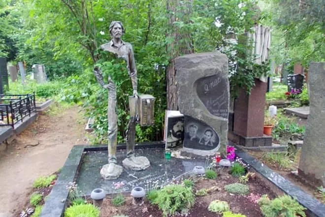 Grob Boris Khmelnitsky
