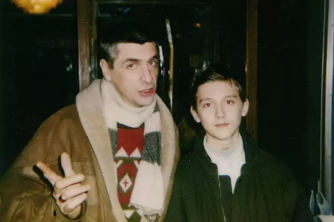 Sergeye Korjukov နှင့်သူ၏သားအာဗင်