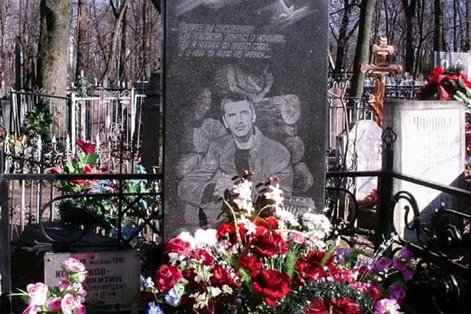 Grave Serghei Korzhukov.