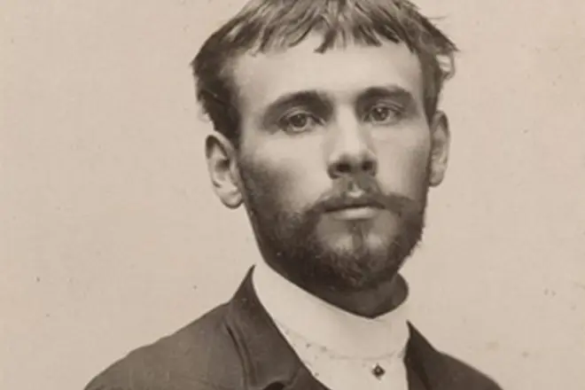 Gustav Klimt í æsku