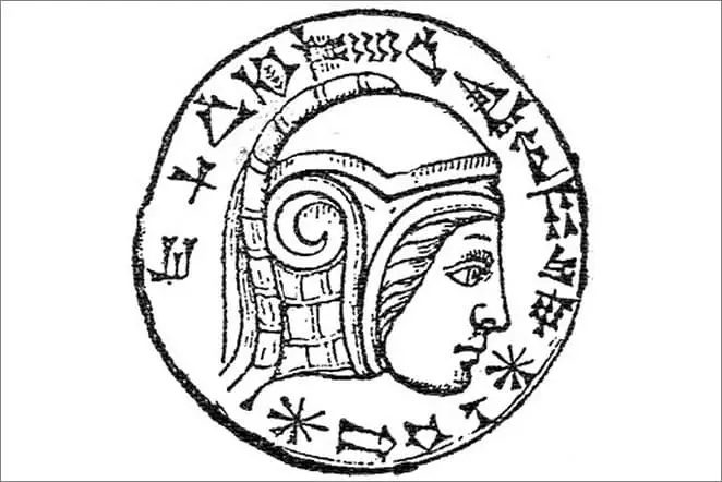 Nebuchadnaldara attēls uz monētas