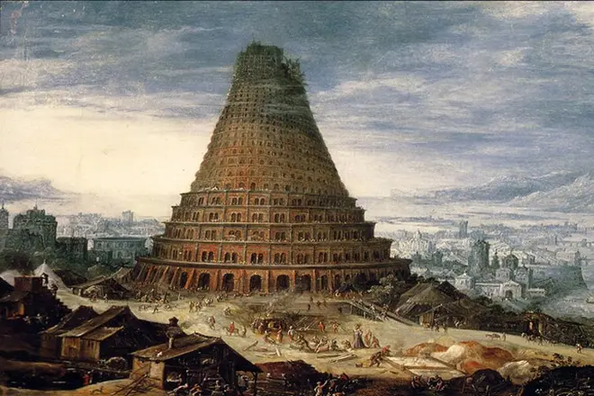 Babylonian ٹاور