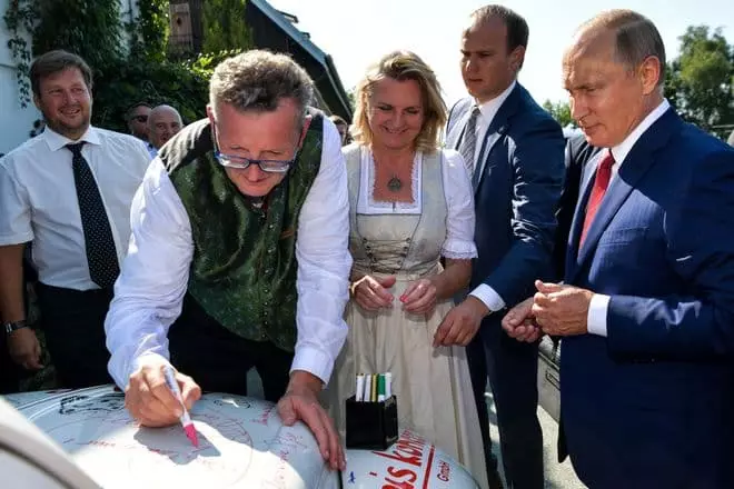 Wolfgang Milinger, Karin Knaisl og Vladimir Putin