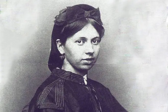 Sophia Gantza Gaztetan