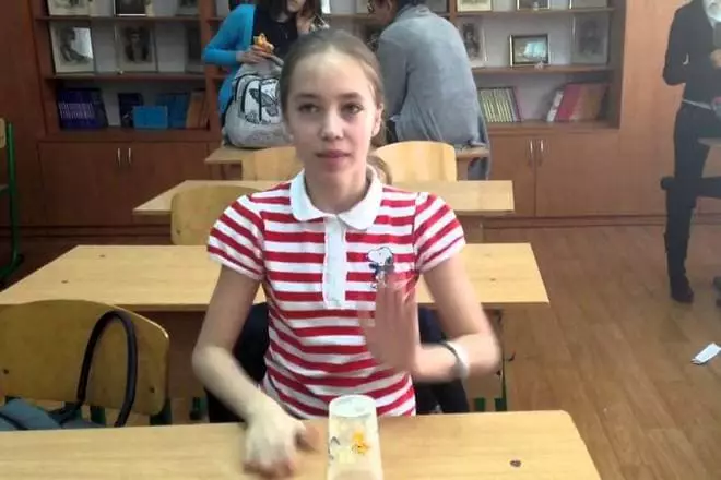 Lera Didkovskaya ในวัยเด็ก