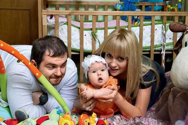 Pavel Serdyuk ընտանիքի հետ