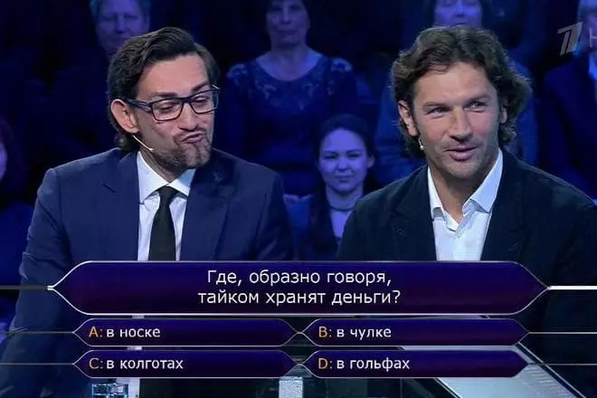 Ruslan Nigmatullin en Dmitry Cannikov yn 'e show "Wa wol in miljonêr wurde wol?"
