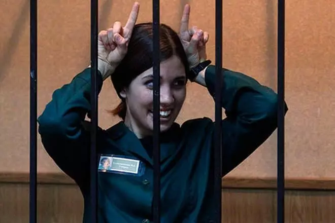 Nadezhda Toloksionova di panjara