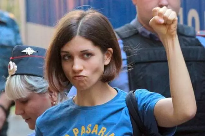 Nadezhda Tolokonnikova.