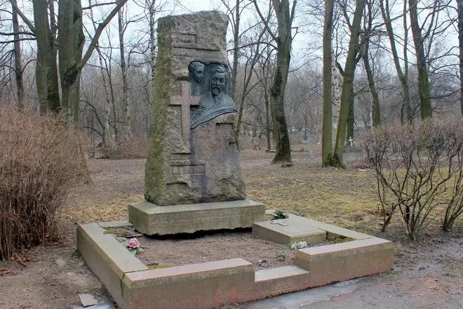 Grave Dmitry Mine-Siberian