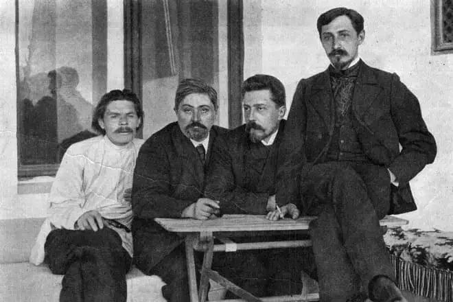 Maxim Gorky, Dmitry Mamin-Sibirytak, Nikolay Teshov og Ivan Bunin