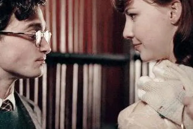 Daniel Radcliffe sy Erin maizina amin'ny sarimihetsika "Mamono ny olon-tianao"