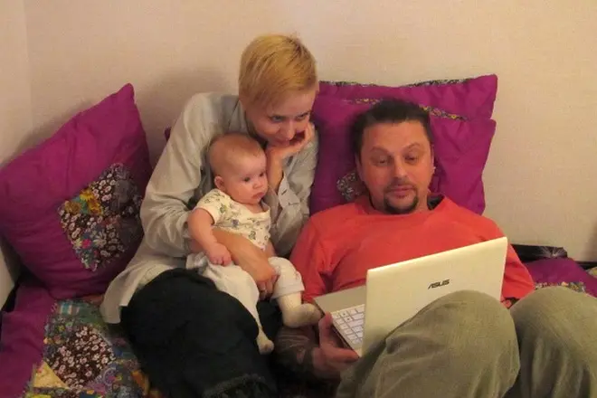 Ilya Damn och hans fru Maria Chernov och hans dotter
