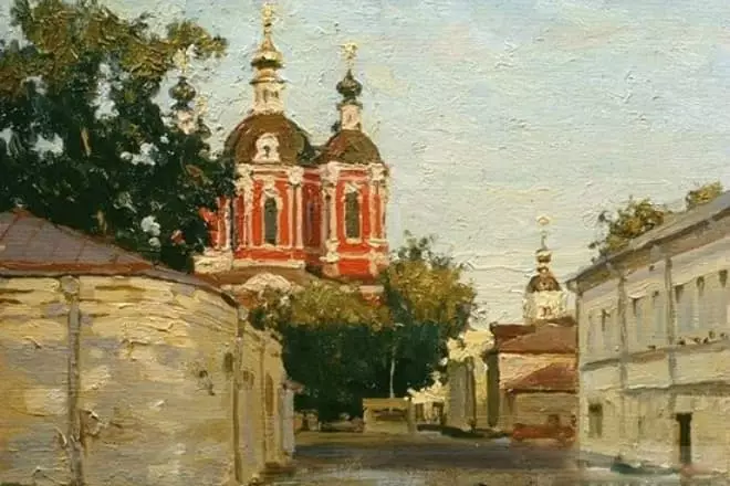 Zamoskvorechye, където роден и отработен детство Иван Шмелев