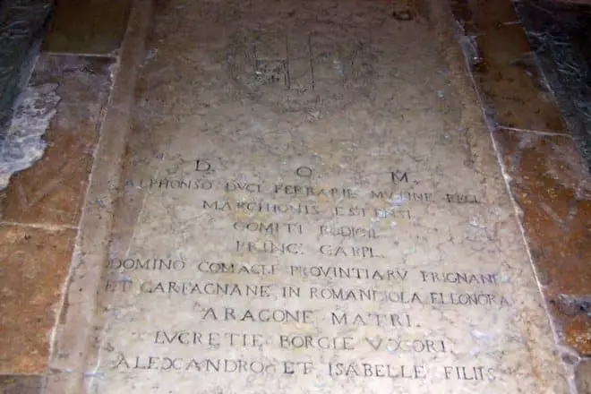 Гробот на Лукреција Боргија