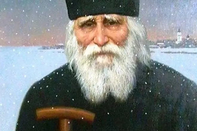Portrait of Nikolai Guryanov